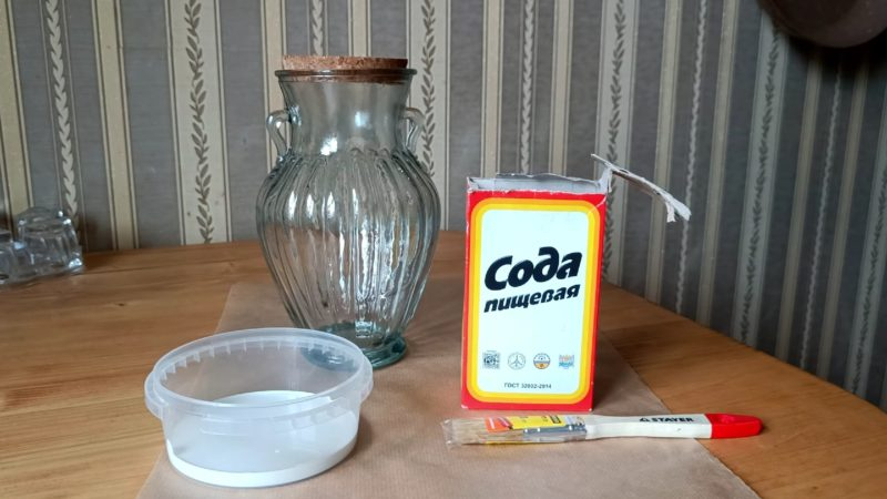 Я превратил дешевую вазу, купленную в Fix Price, в оригинальную антикварную вазу типа ZARA HOME, используя газированные напитки