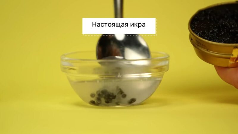 11 самых подделываемых продуктов в мире